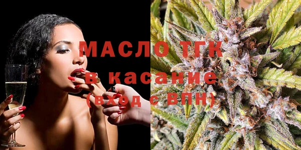 гашик Балахна