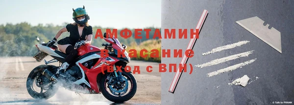 mdma Покров