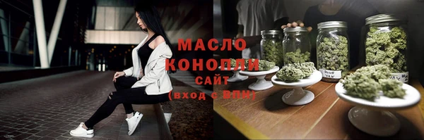 гашик Балахна