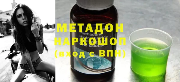гашик Балахна