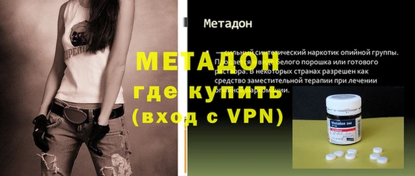 гашик Балахна
