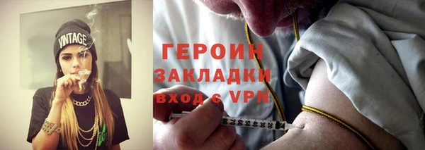 jwh Баксан
