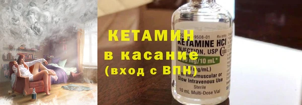 гашик Балахна
