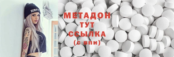 jwh Баксан