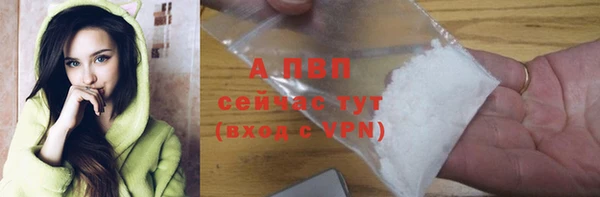 jwh Баксан