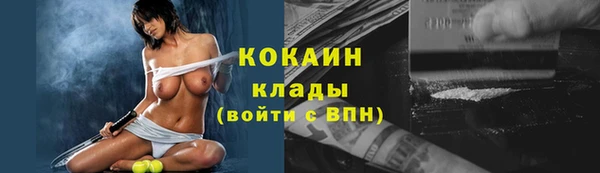 jwh Баксан