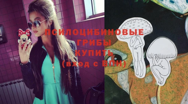 jwh Баксан