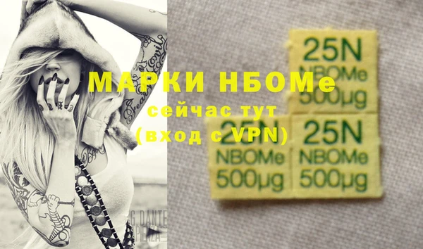 jwh Баксан