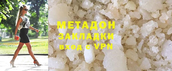гашик Балахна