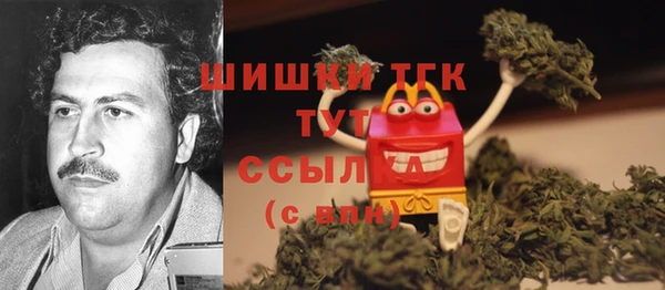 jwh Баксан
