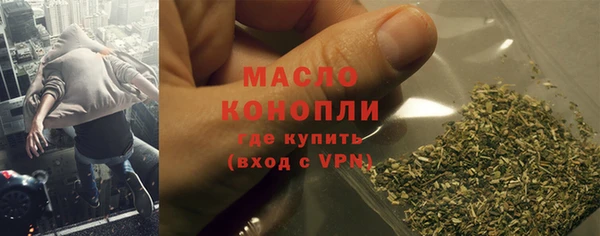 jwh Баксан