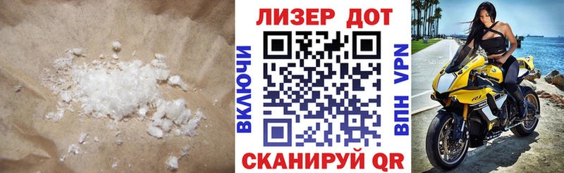 Лсд 25 экстази ecstasy Голицыно