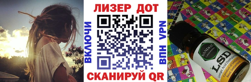 Марки NBOMe 1,8мг  Голицыно 
